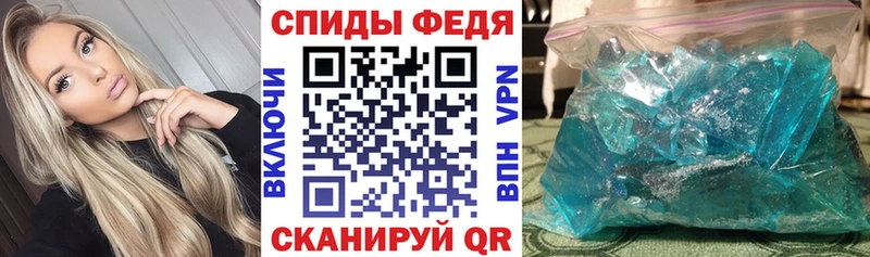 Amphetamine 98% Олёкминск