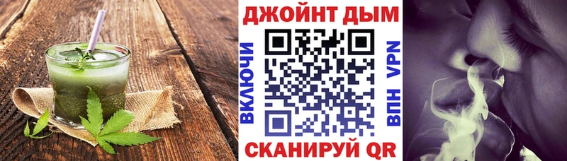 Печенье с ТГК марихуана  где купить наркотик  Олёкминск 