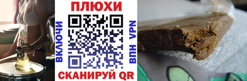 Гашиш Cannabis  Олёкминск 