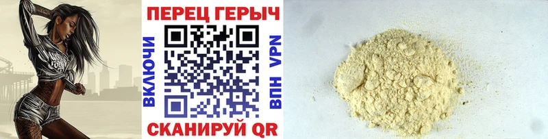 ГЕРОИН Афган  shop как зайти  Олёкминск  KRAKEN онион 