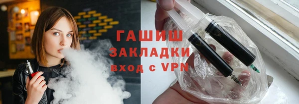 дмт Арсеньев