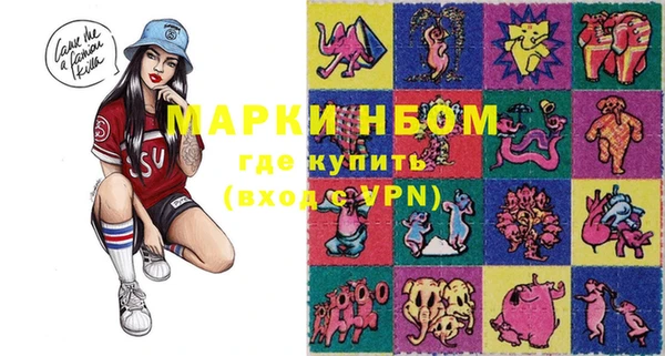 кокаин VHQ Аркадак