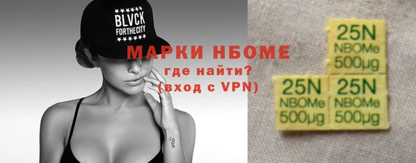 кокаин VHQ Аркадак