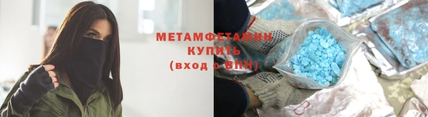 дмт Арсеньев
