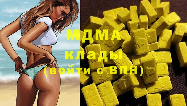 дмт Арсеньев
