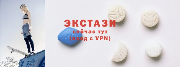 MESCALINE Армянск