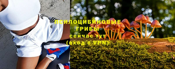 кокаин VHQ Аркадак