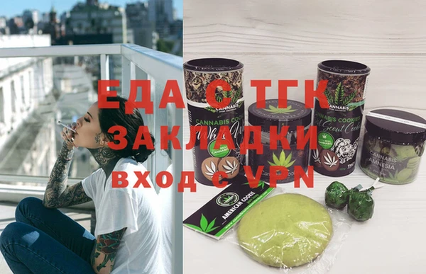 дмт Арсеньев