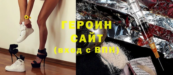 кокаин VHQ Аркадак