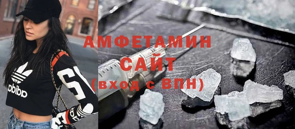 кокаин VHQ Аркадак