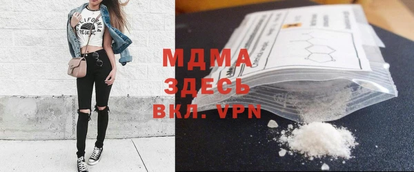 дмт Арсеньев