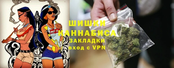 марихуана Переславль-Залесский