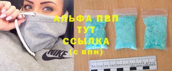 кокаин VHQ Аркадак