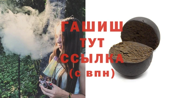 дмт Арсеньев