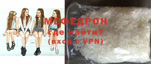 дмт Арсеньев