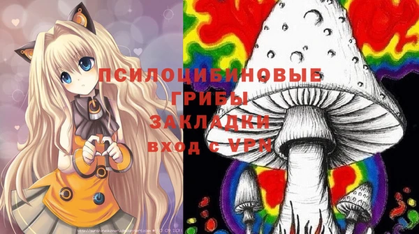 MESCALINE Армянск