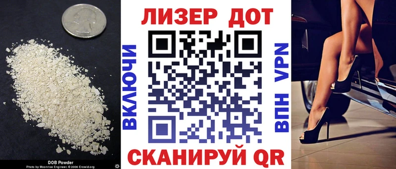 МЕГА ссылка  Олёкминск  Лсд 25 экстази ecstasy  купить наркотики сайты 