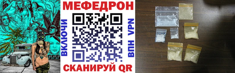 площадка формула  МЕГА онион  Олёкминск  как найти наркотики  Меф VHQ 