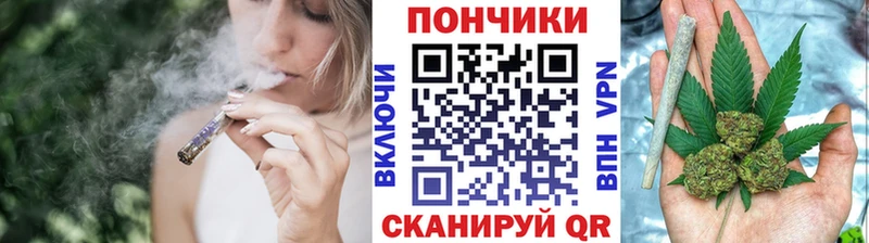 Шишки марихуана THC 21%  закладки  Олёкминск 